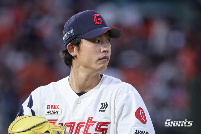 롯데 자이언츠 제공