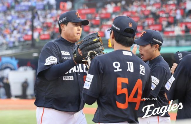 한화 이글스 제공