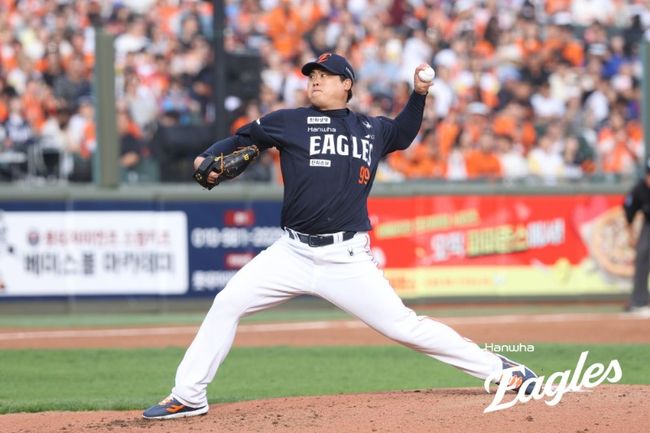 한화 이글스 제공