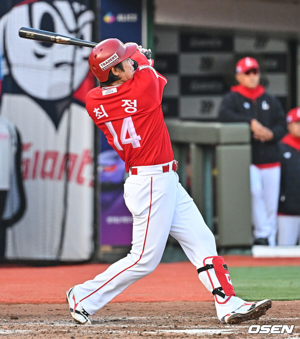 SSG 랜더스 최정. /OSEN DB