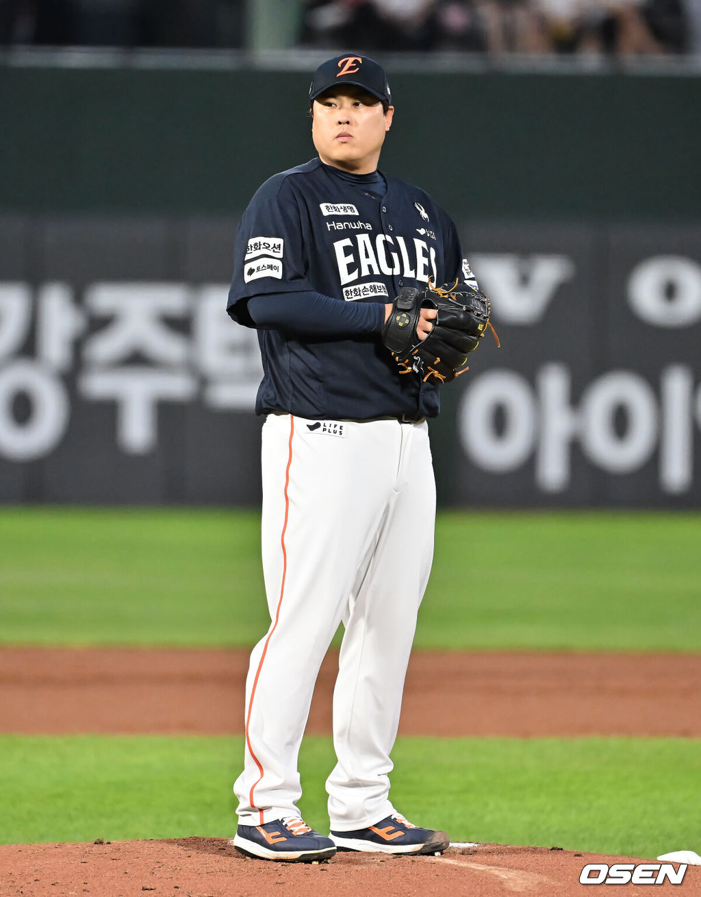 한화 이글스 류현진 / foto0307@osen.co.kr