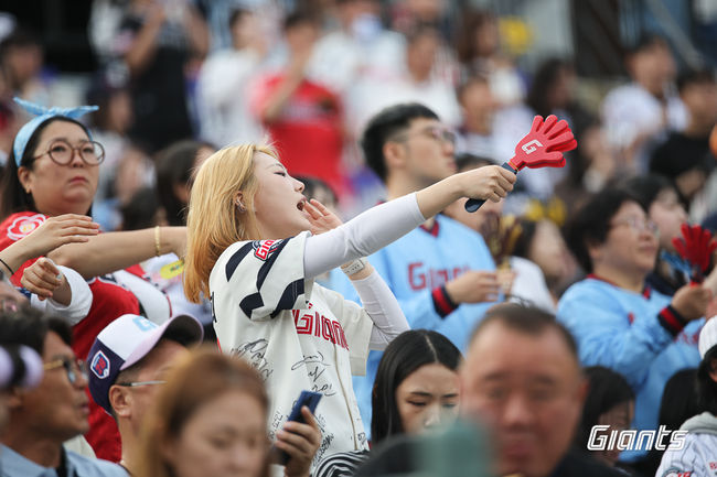 롯데 자이언츠 제공