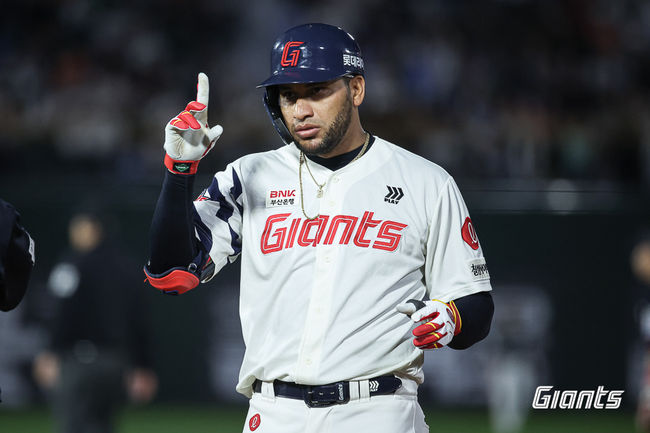 롯데 자이언츠 제공