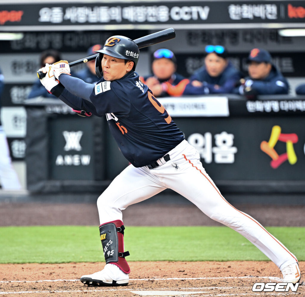 한화 황영묵. 2026.03.15 / rumi@osen.co.kr