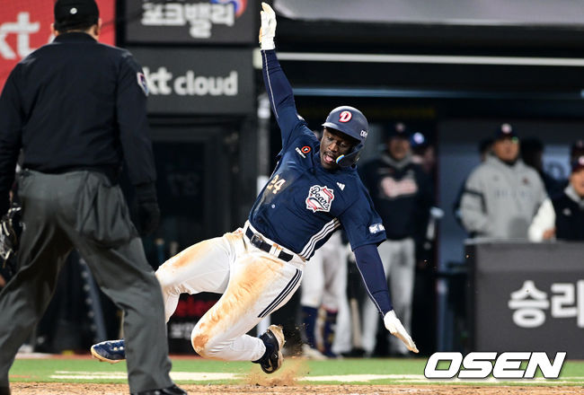 두산 카메론. / OSEN DB