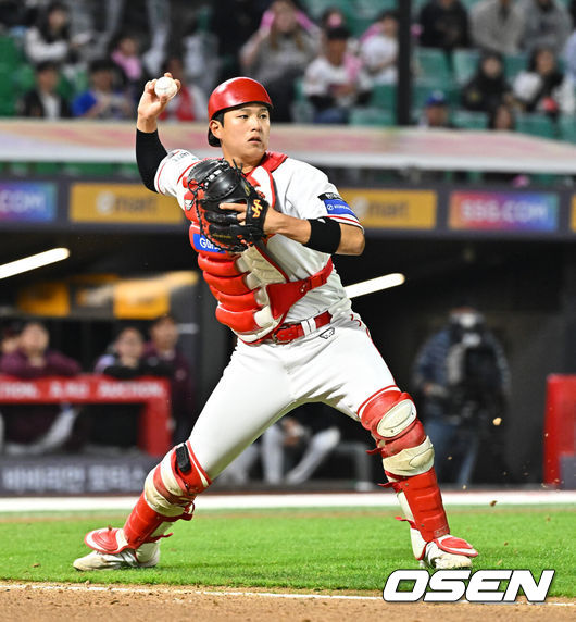 SSG 랜더스 조형우. /OSEN DB