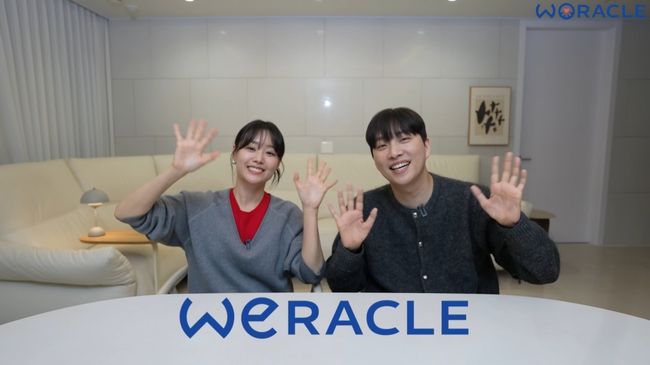 유튜브 영상 캡처