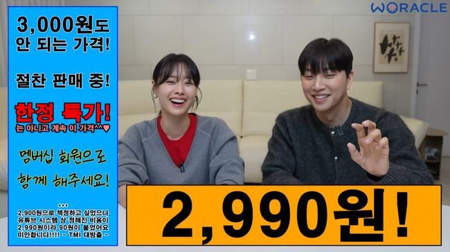 유튜브 영상 캡처