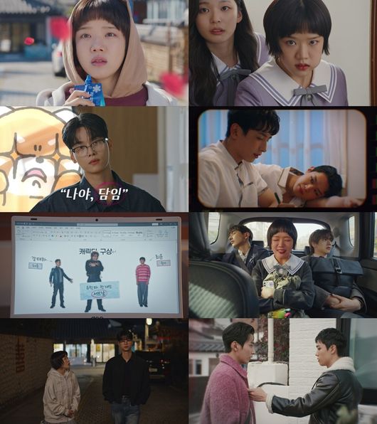 쿠팡플레이 제공