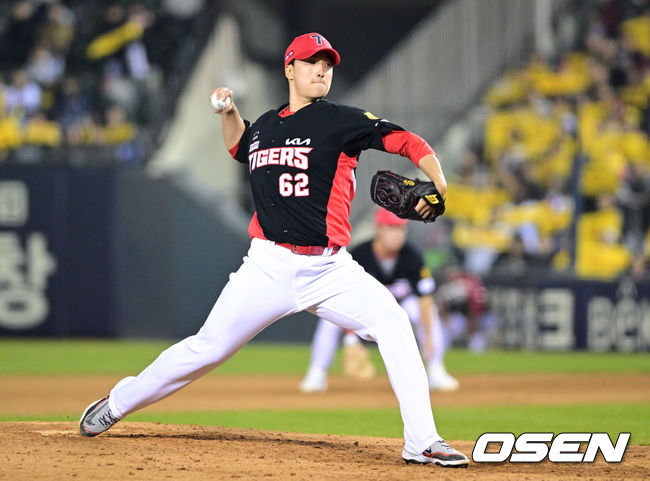 정해영. / OSEN DB