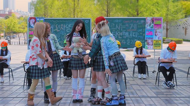 하이업엔터테인먼트 제공