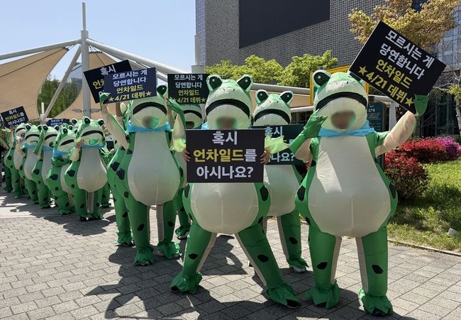 하이업엔터테인먼트 제공