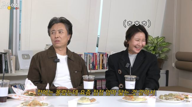 유튜브 영상 캡처