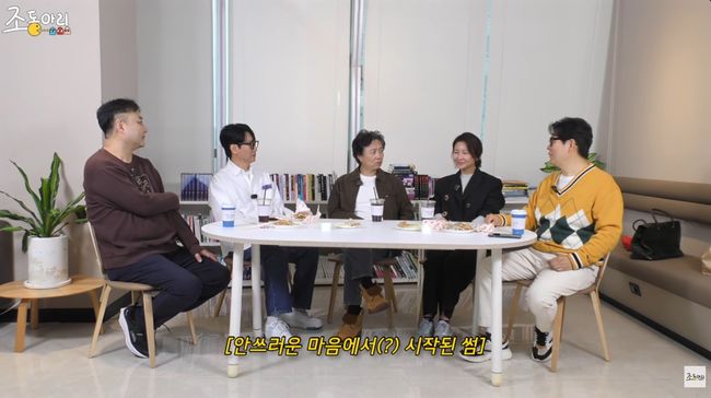 유튜브 영상 캡처