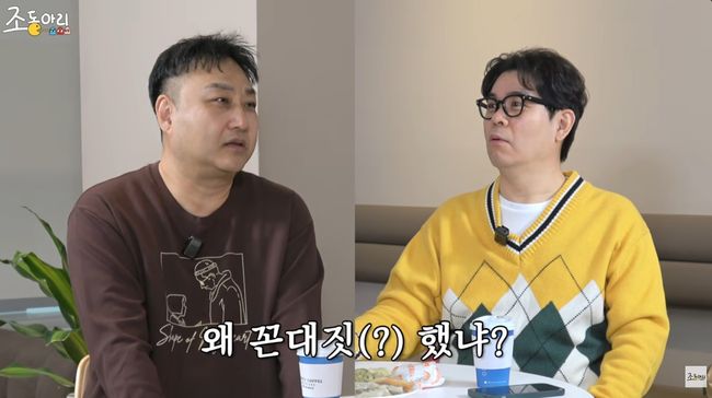 유튜브 영상 캡처