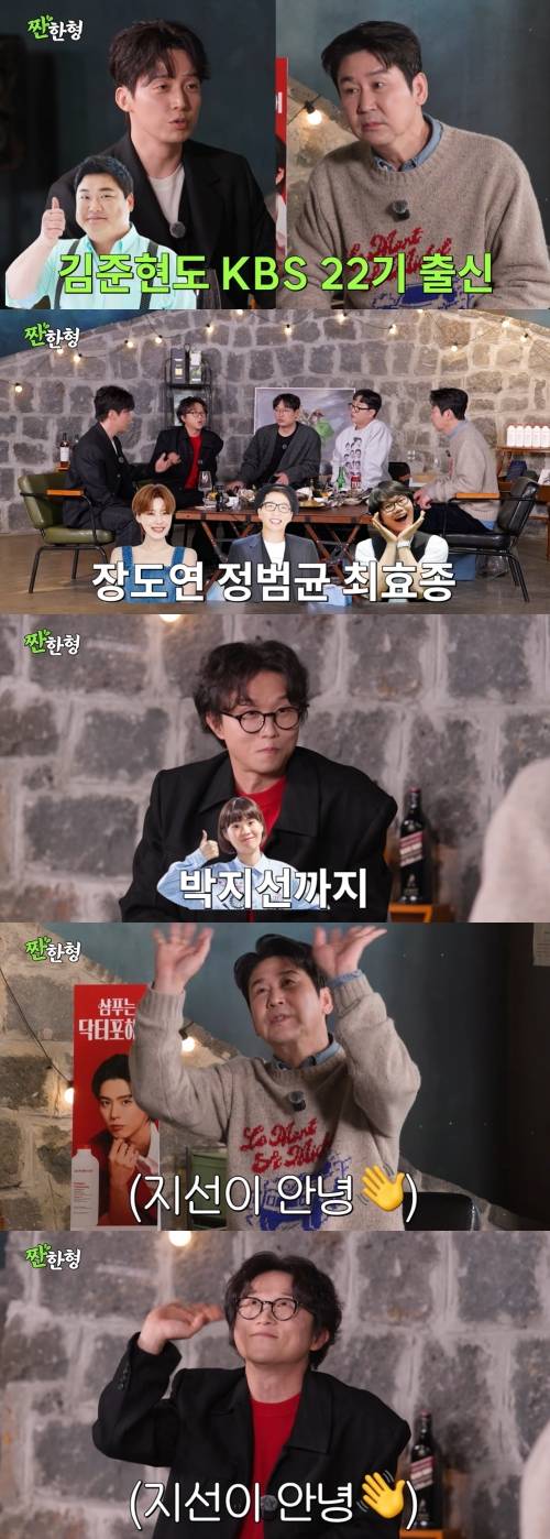 유튜브 영상 캡처