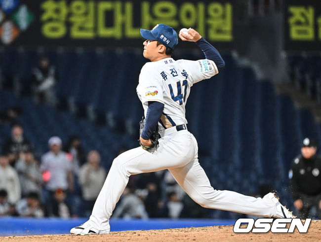 [OSEN=창원, 이석우 기자] NC 다이노스 류진욱 090 2026.04.16 / foto0307@osen.co.kr