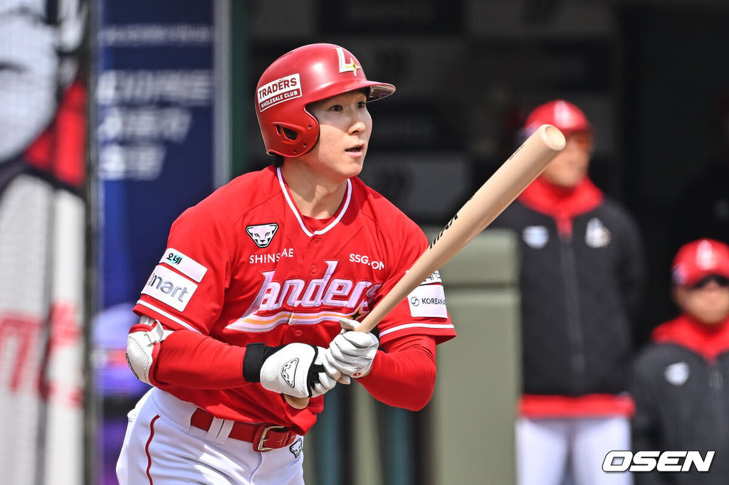 SSG 랜더스 박성한 082 2026.04.05 / foto0307@osen.co.kr