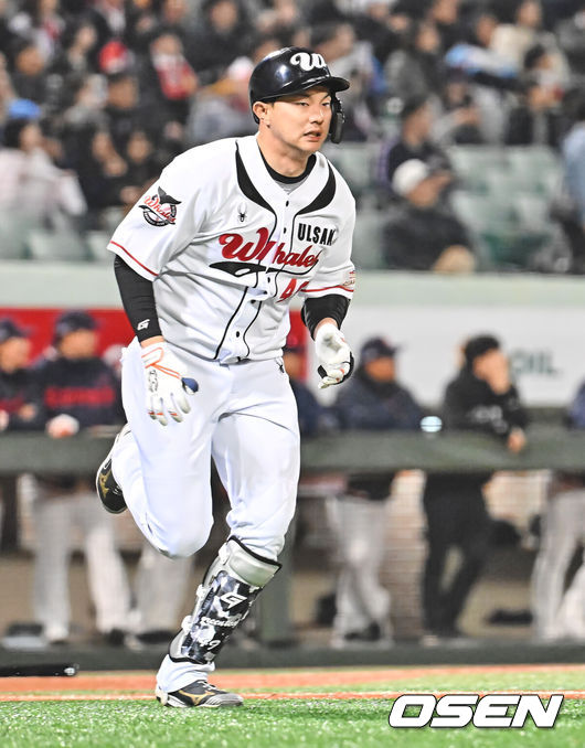 [OSEN=울산, 이석우 기자] 울산 웨일즈 최보성 083 2026.03.20 / foto0307@osen.co.kr