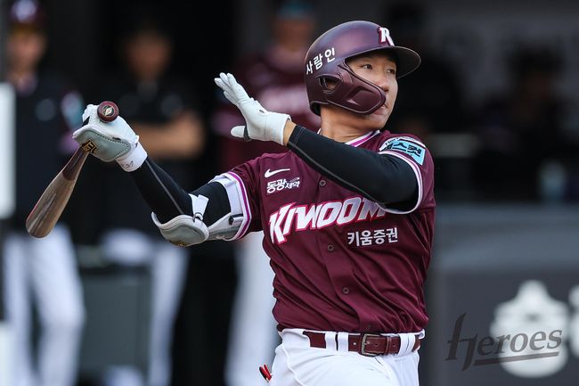 키움 추재현. / 키움 히어로즈