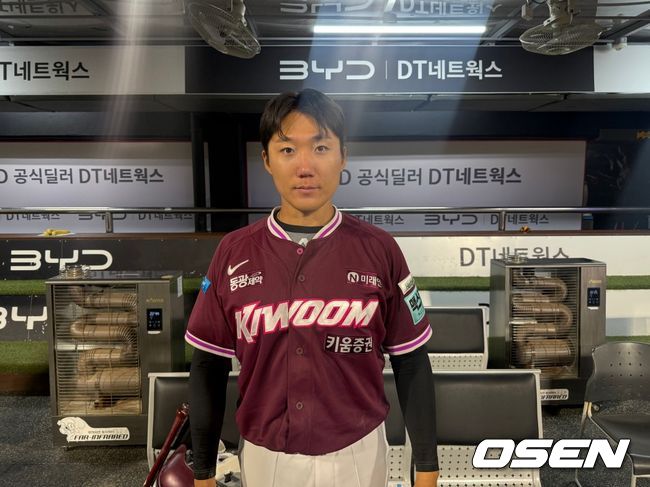 키움 추재현. / OSEN DB