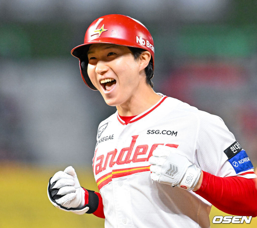 SSG 랜더스 박성한. /OSEN DB