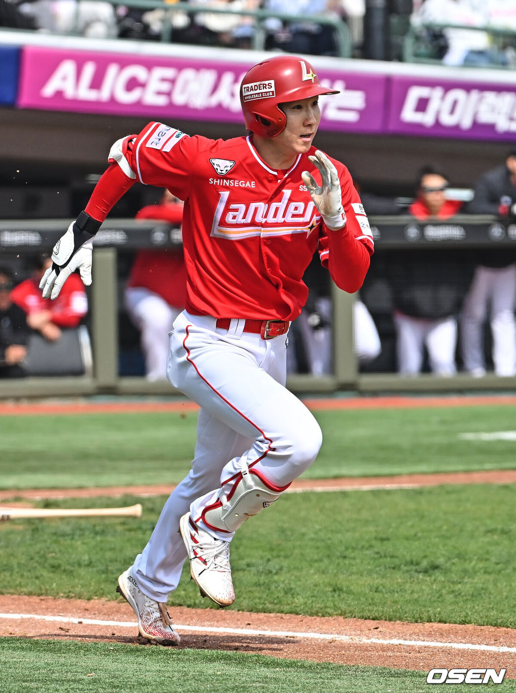 SSG 랜더스 박성한. /OSEN DB
