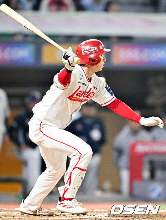 SSG 랜더스 박성한. /OSEN DB