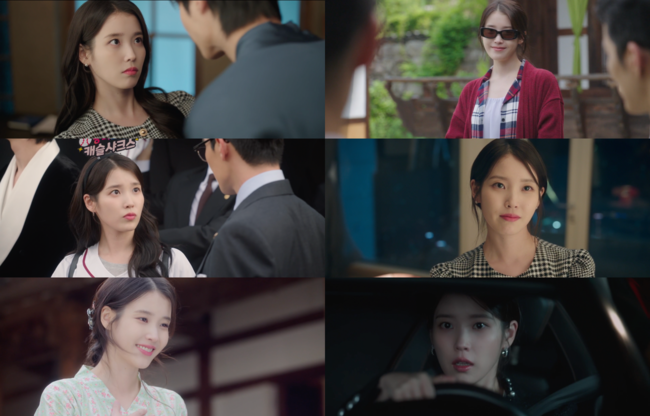 방송 화면 캡처