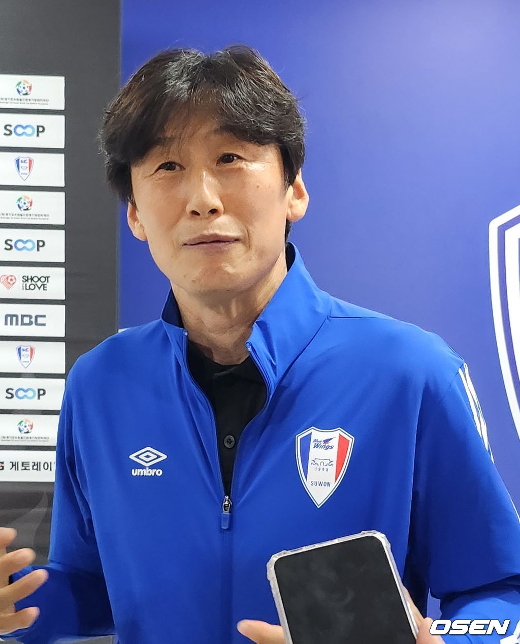 [사진] 수원월드컵경기장 / 고성환 기자.