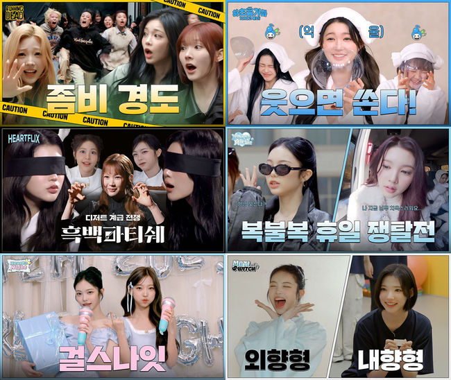 SM엔터테인먼트 제공