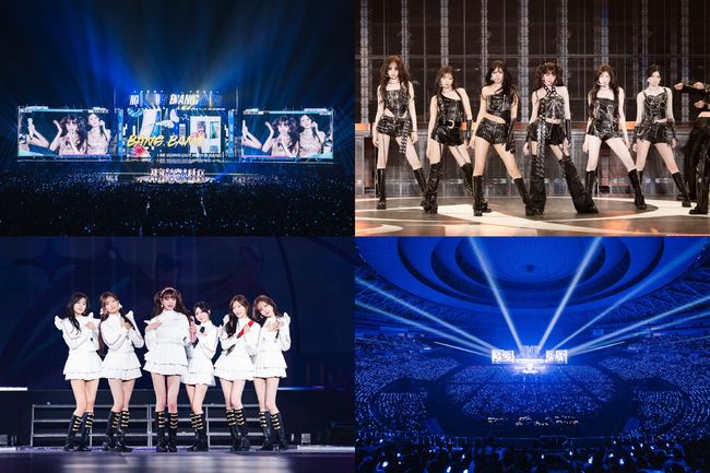 스타쉽엔터테인먼트 제공