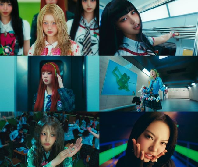 하이업엔터테인먼트 제공