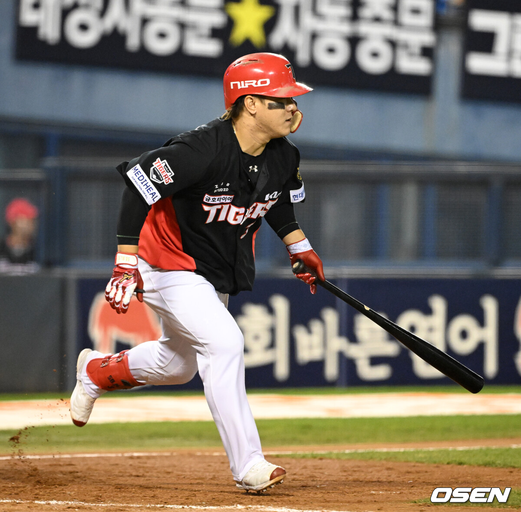 김선빈./OSEN DB