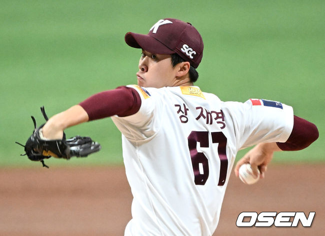 키움 히어로즈 시절 투수 장재영  2023.07.30 / OSEN DB