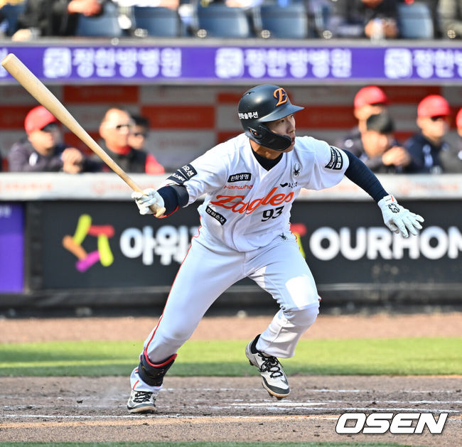 한화 이글스 최유빈. /OSEN DB