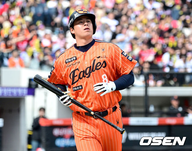 [OSEN=최규한 기자] 한화 노시환. 2026.04.12 / dreamer@osen.co.kr