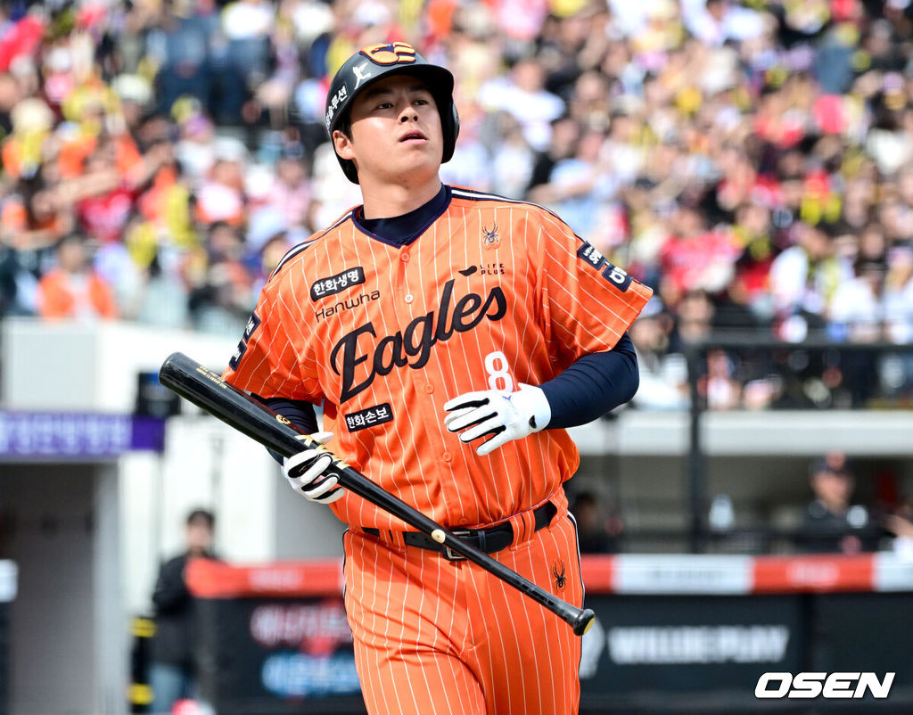 한화 노시환. 2026.04.12 / dreamer@osen.co.kr