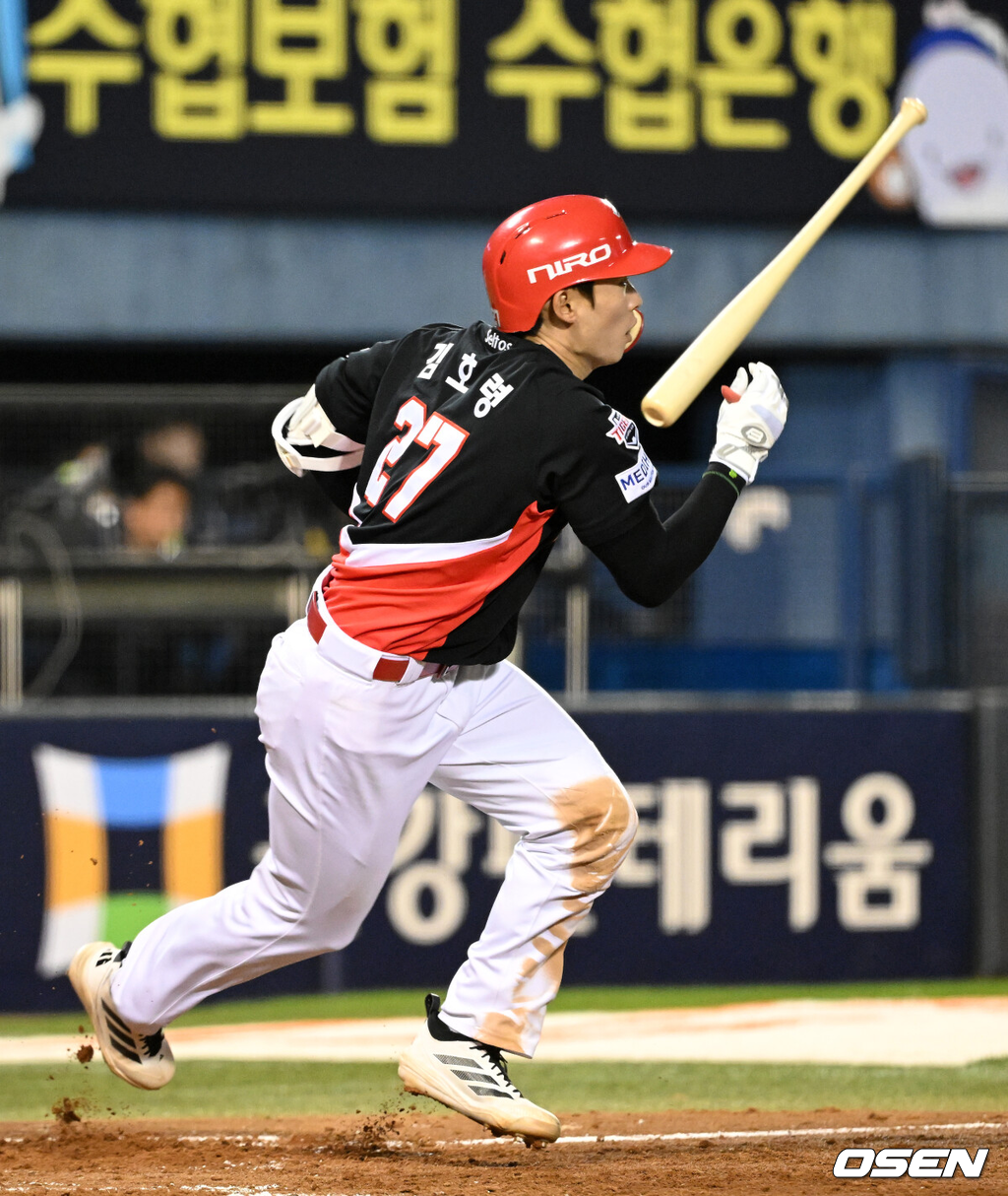 KIA 김호령./OSEN DB