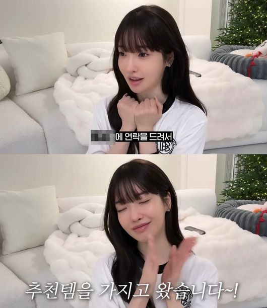 유튜브 영상 캡처