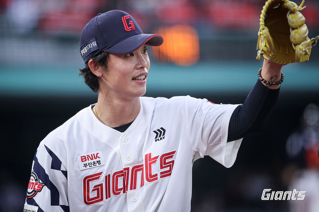 롯데 자이언츠 제공