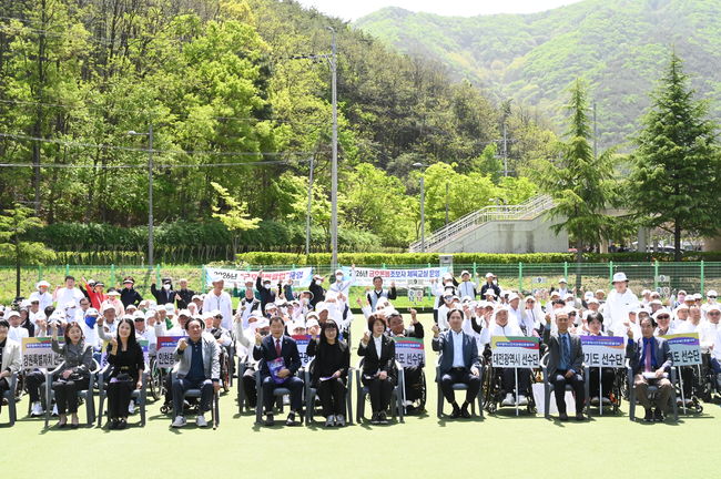 대구시장애인체육회 제공 
