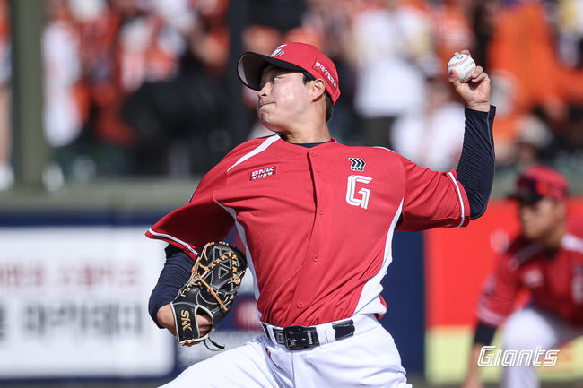 롯데 자이언츠 제공