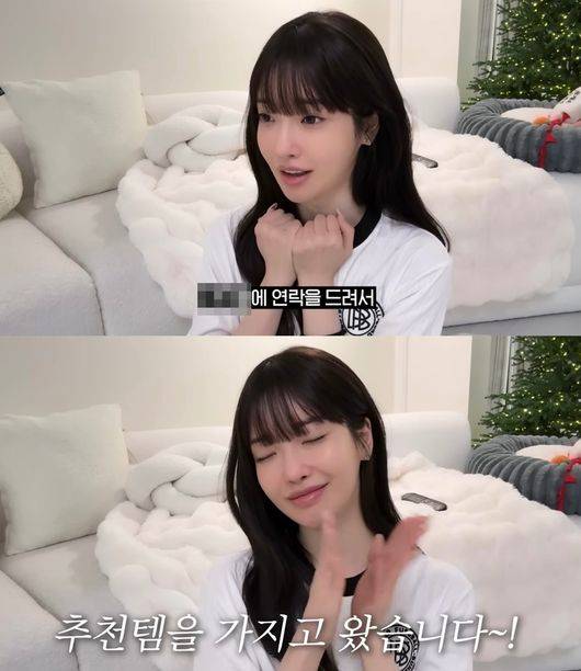 유튜브 영상 캡처