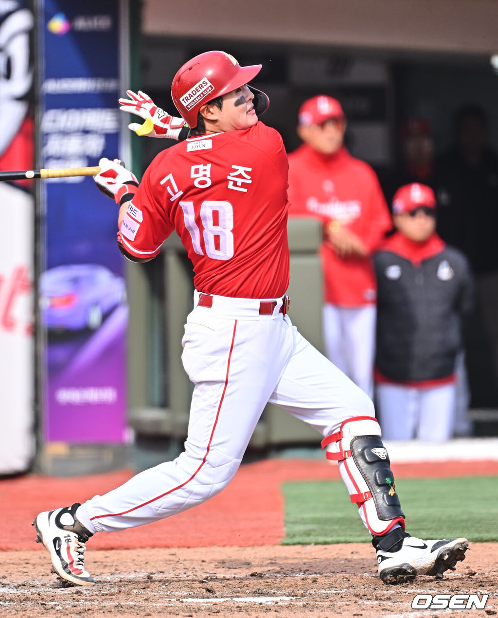 SSG 랜더스 고명준 044 2026.04.05 / foto0307@osen.co.kr