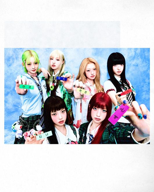 하이업엔터테인먼트 제공