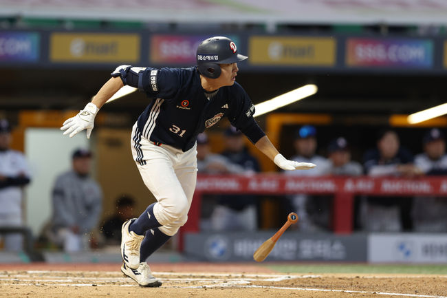 두산 베어스 제공