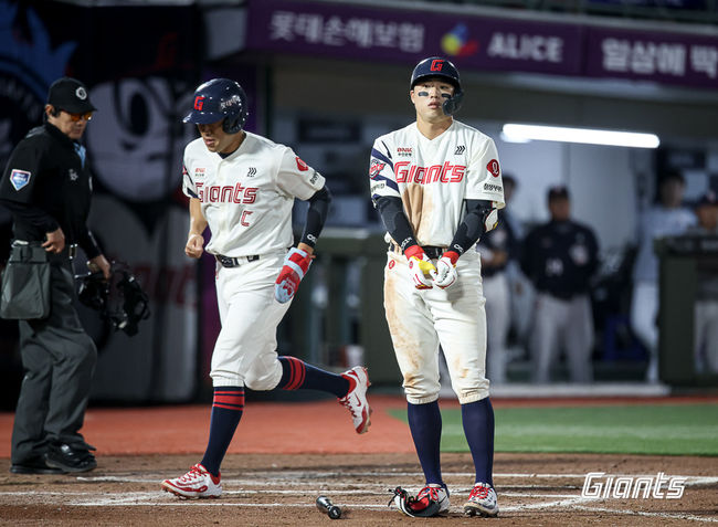 롯데 자이언츠 제공