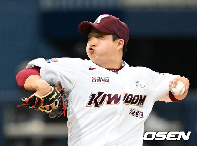 키움 히어로즈 김재웅. /OSEN DB