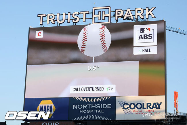 [사진] MLB ABS 챌린지 시스템 ⓒGettyimages(무단전재 및 재배포 금지)